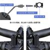 Vitalux Motorcycle Mirror Adapter, Set of 4, Forward/Reverse Screw Conversion,