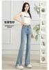 Summer High Waist Slimming Casual Versatile Thin Slit Women's Jeans