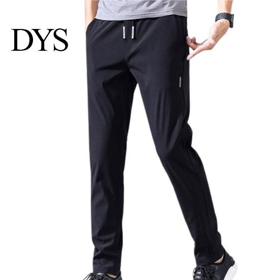 Middle Waist Men Pants Elastic Trendy Polyester Casual Drawstring Trouser for Street Wear Full Length