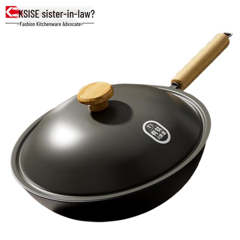 Jinsaozi Titanium Non-stick Wok