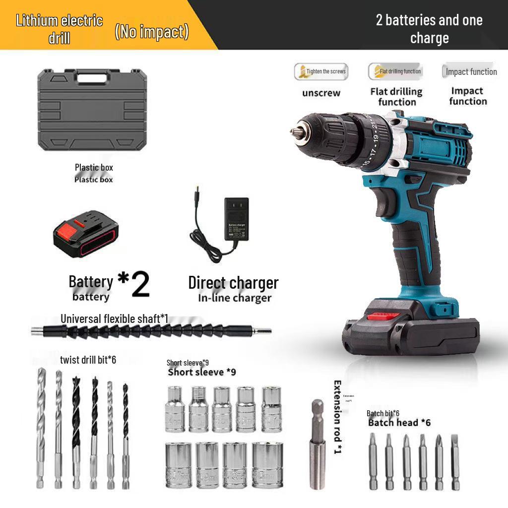 Multifunctional Rechargeable Hand Drill with Lithium Battery: High Torque, Impact Drill, Electric Screwdriver for Home Use