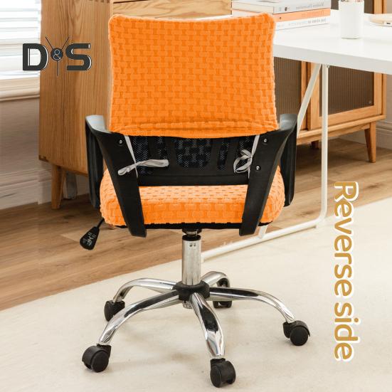 Computerstuhlbezug, geteilter, dehnbarer Bürostuhlbezug, universeller Schreibtischstuhlbezug, passgenauer Schonbezug für den Drehstuhl im Homeoffice