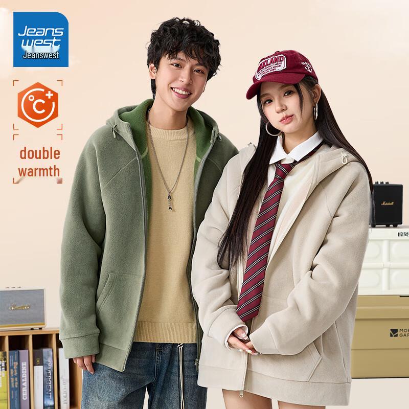 

Jeanswest Men s Winter Roasting Cat Fleece Lined Hoodie Jacket L