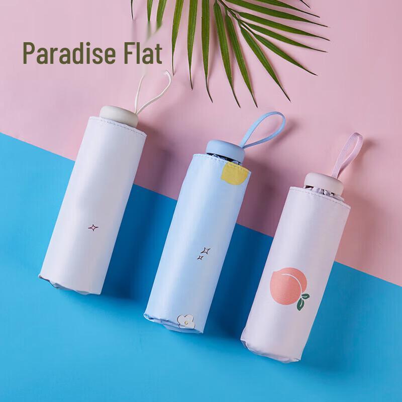 Paradise Umbrella Ultra-Compact UV Protection Travel Umbrella