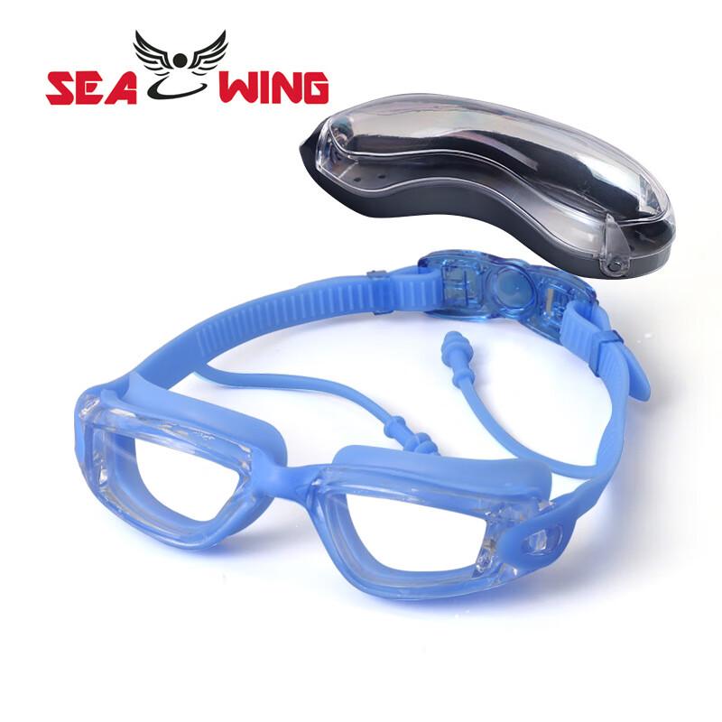 SEA WING Waterproof Anti-Fog Swimming Goggles