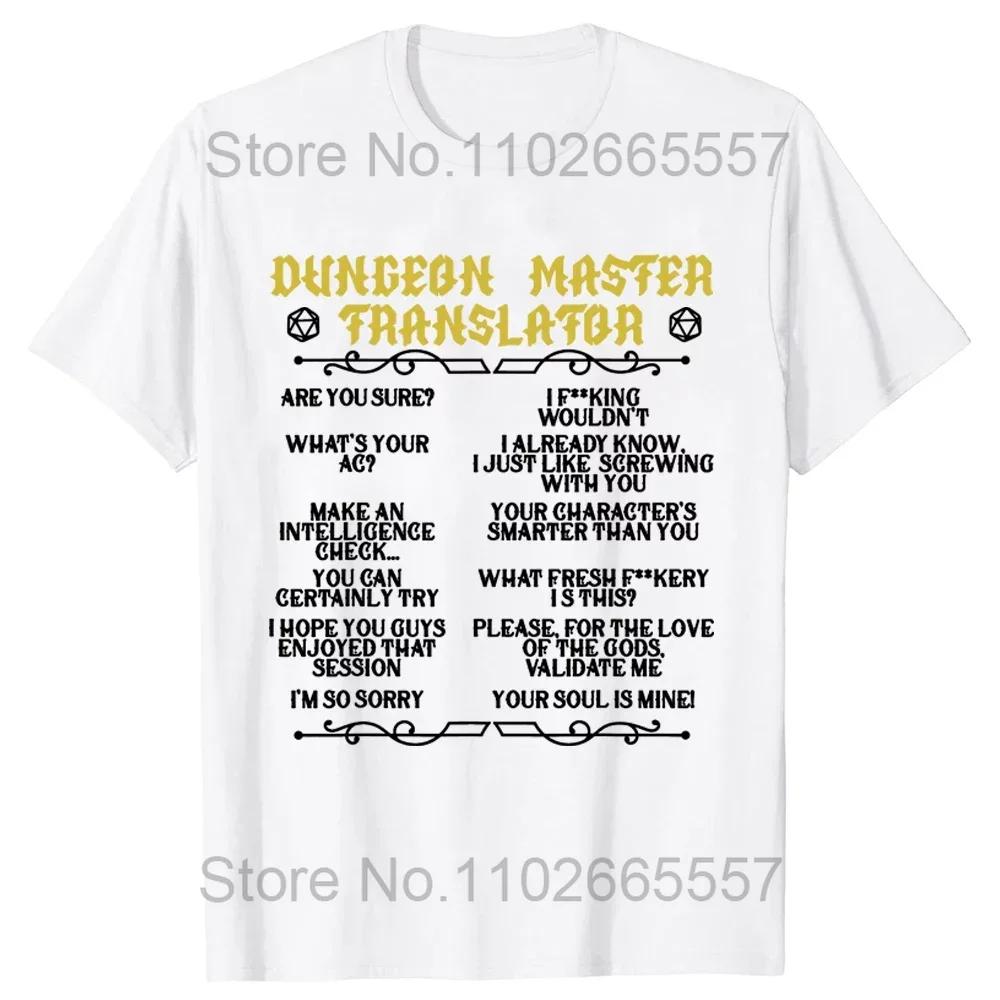 Funny Awesome Dads Explore Dungeons DM RPG Dice Dragon T Shirts Summer Streetwear Short Sleeve Gifts T-shirt Mens Clothing