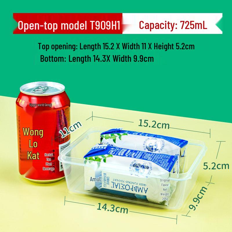 725ml Microwaveable Lidless Plastic Food Storage Box