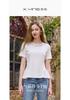 Fragrant Shadow White Pure Cotton Short-sleeved T-shirt