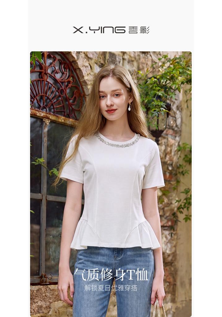 Fragrant Shadow White Pure Cotton Short-sleeved T-shirt