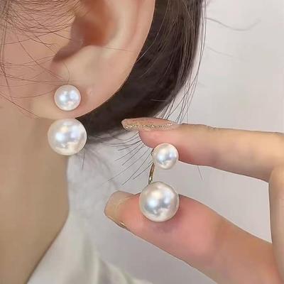 Elegant Two-Way Pearl Earrings: 2024 Trendy, Light Luxury, High-End Earrings for Women