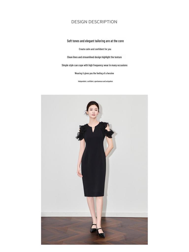 Shenzhen Nanyou Off-Shoulder Wooden Ear Edge Summer Dress - Celebrity Style Elegant Hip Skirt for Women