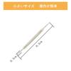 YOKELLMUX Spring Bar Remover Watch Band Adjustment Tool for Wristwatch and Clock Band Replacement