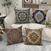 1Pc Bohemian Mandala Plaid Pillow Covers, Zipper Closure, Decorative Cushion Cases For Sofa Bedroom (No Inserts)