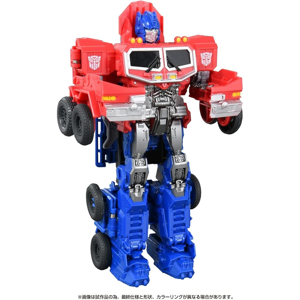 Takara Tomy (TAKARA TOMY) Transformers Beast Awakening BPC-02 Papa Quick Change Optimus Prime