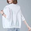 Giacca estiva da donna Cappotto sottile Giacca casual a maniche lunghe con cappuccio Giacca a vento femminile Giacca con protezione solare Capispalla Taglie forti