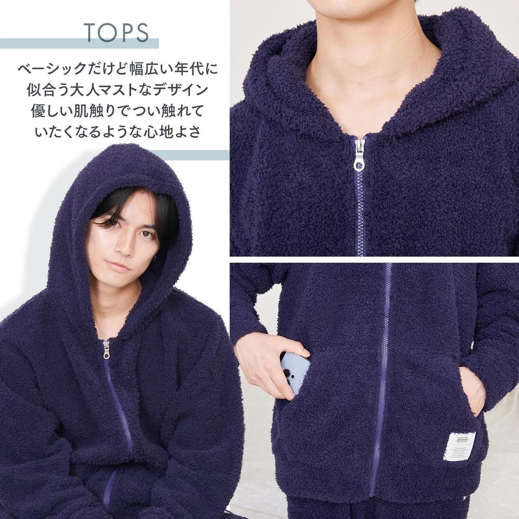 Luanna Jena Loungewear Pajama Long Sleeves Birthday QWHIM01 Men's Set, Fluffy, Zip-Up Front, & Pants, Gift, (L, Navy)