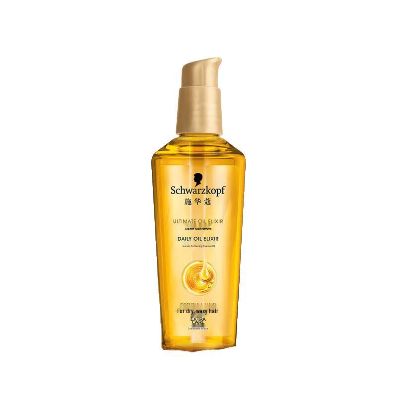 Schwarzkopf Gold Ultimate Hair Care Oil 75ml