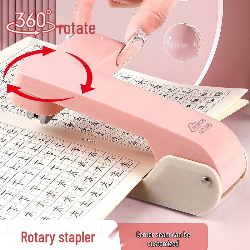 Rotatable Large Stapler - Multifunctional Thickened Design for Home & Office