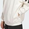 adidas Basketball FW25 The 2026 Collection Chapter 01 Knitted Loose Fit Pullover Sweatshirt Unisex JZ7930
