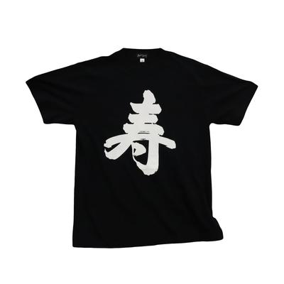 Hauts – T-shirts