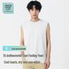 Jeanswest Life Men's Cooling Antibacterial Tank Top