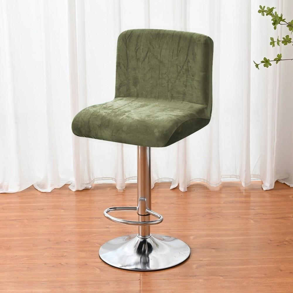 Velvet Low Back Chair Cover Elastic Solid Color Bar Stool Seat Cover All-inclusive Anti-slip Swivel Chair Cover