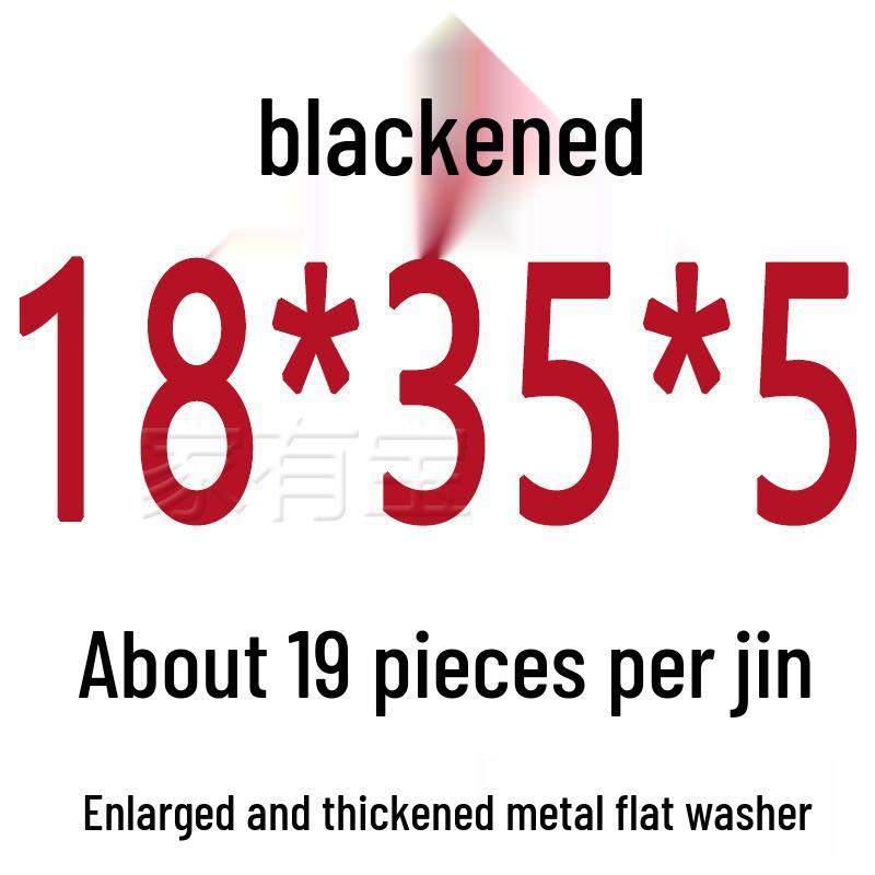 Round Blackened Thickened Metal Washer (M4-M16)