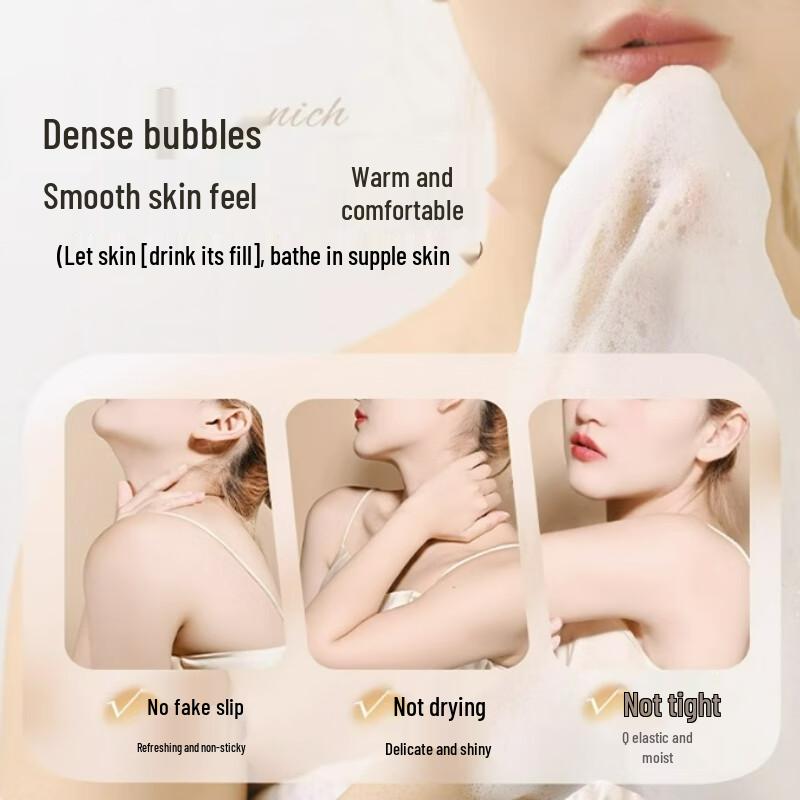 Zhihu Scented Body Wash Duo