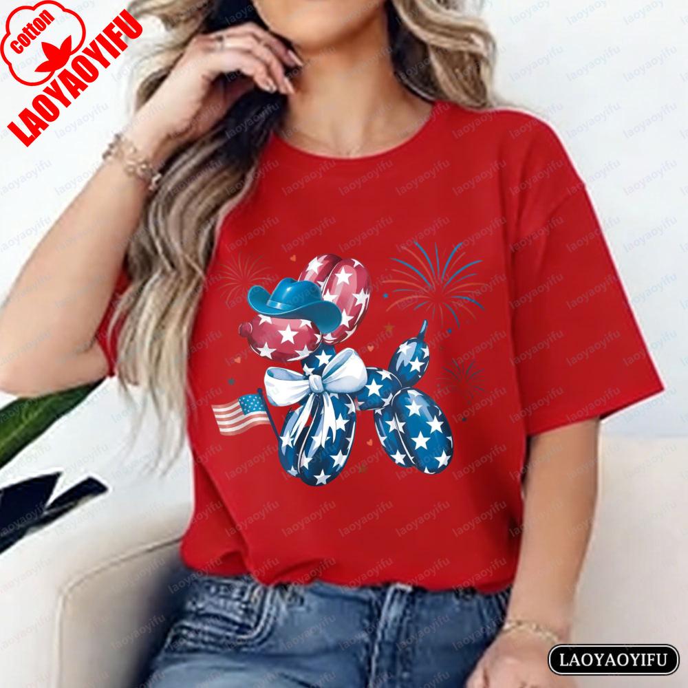

Independence Day Tee Kawaii Balloon Dog Graphic Tshirt America Red White Blue Tops Vintage Casual Fashion Clothes for Women 4XL