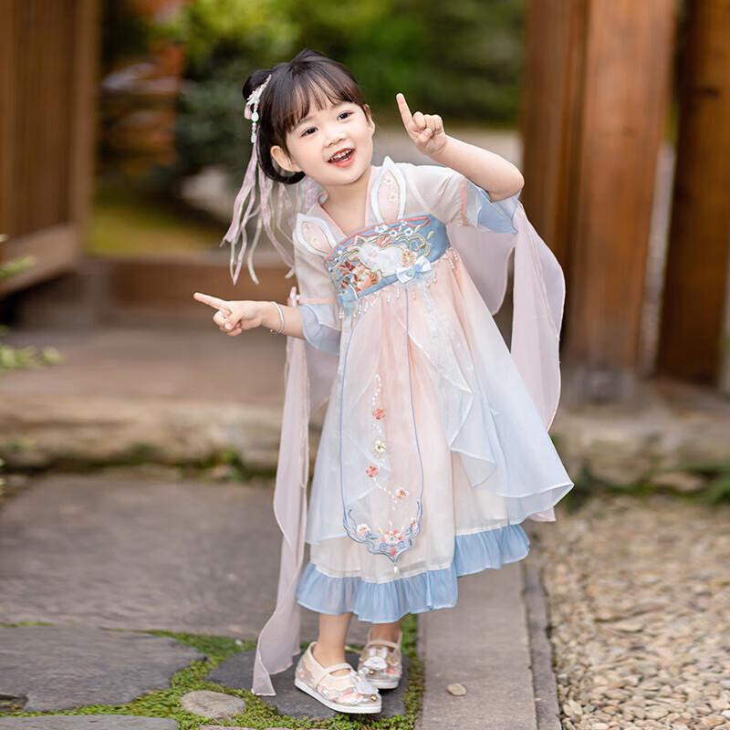 Girls  Embroidered Hanfu Princess Dress 130 cm