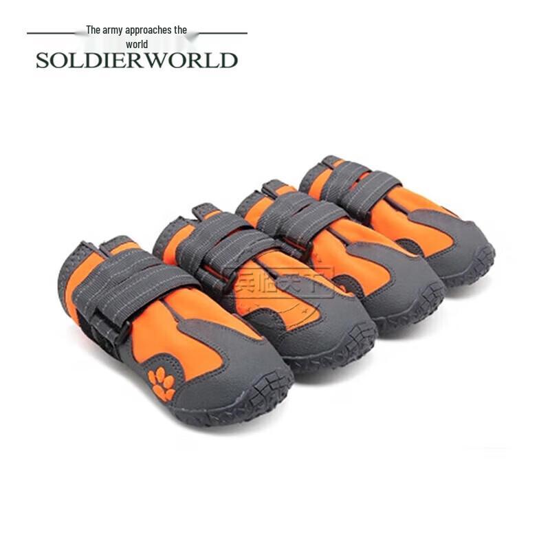 Working Dog Training & Protective Boots