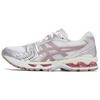 Asics Gel Kayano 14 Unlimited Pack White Fawn 1203A667-100