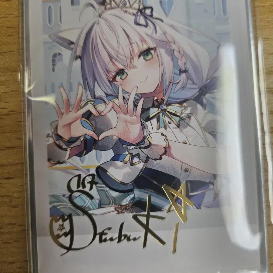 

Shirakami Fubuki Reproduced By Cheki-style Bromide Holo Live