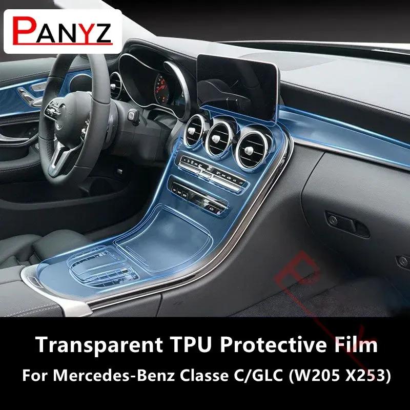 For Mercedes-Benz Classe C/GLC W205 X253 Car Interior Center Console Transparent TPU Protective Film Anti-scratch Repair Film