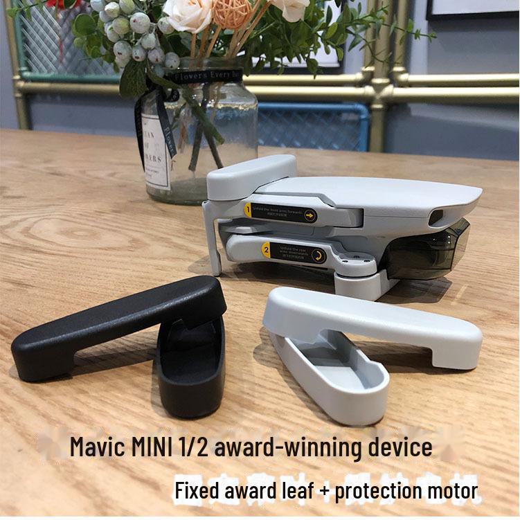

Тримач гвинта DJI Mavic Mini/1/2/SE і аксесуар для захисту двигуна від пилу чорний