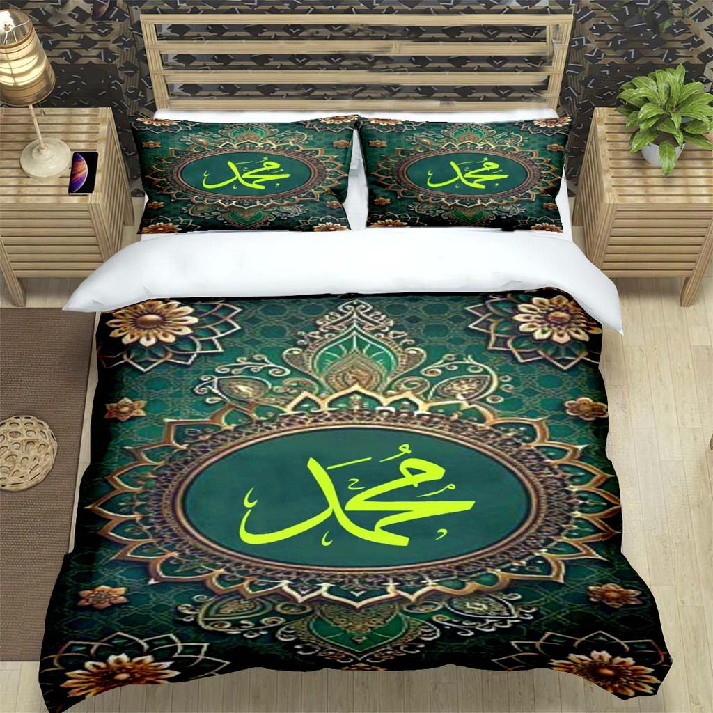 Fashion Muslim Prayer  Print Bedding Sets Bed Supplies Set Duvet Cover Bed Comforter Set Bedding Set Luxury Gift