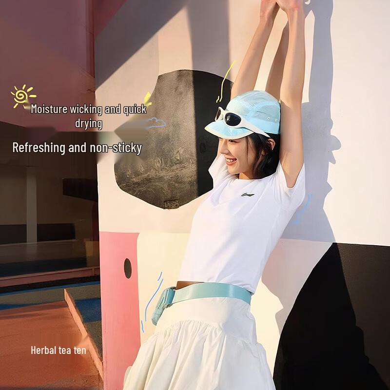 LI-NING Women's Professional Quick-Dry Running T-Shirt