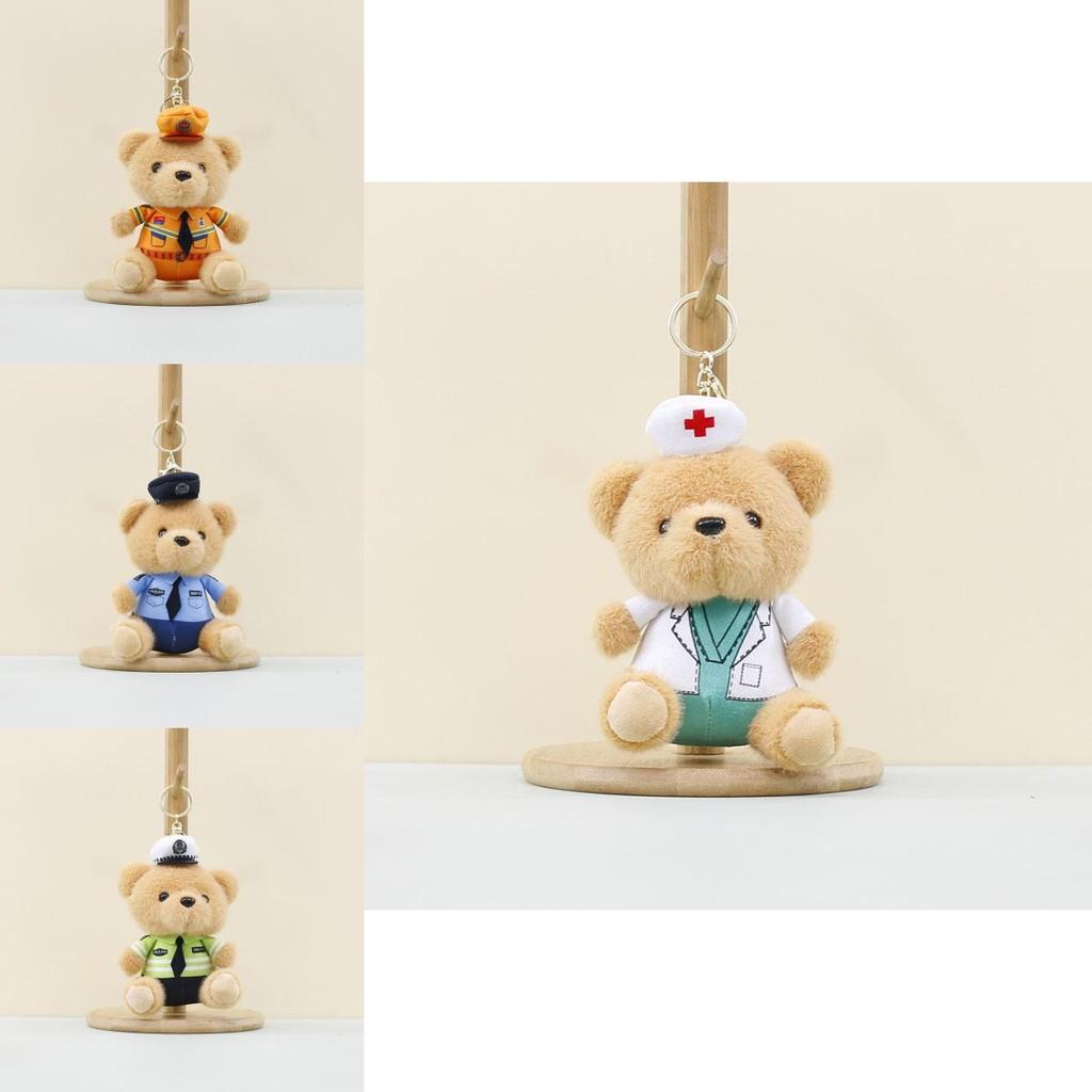 Adorable Plush Bear Keychain With Cute Policeman Design Perfect For Kids And Adults