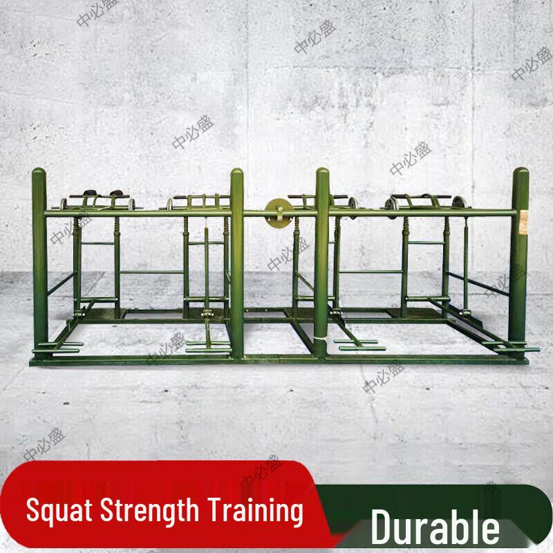 Zhongbisheng Outdoor Fitness Combination Training Equipment