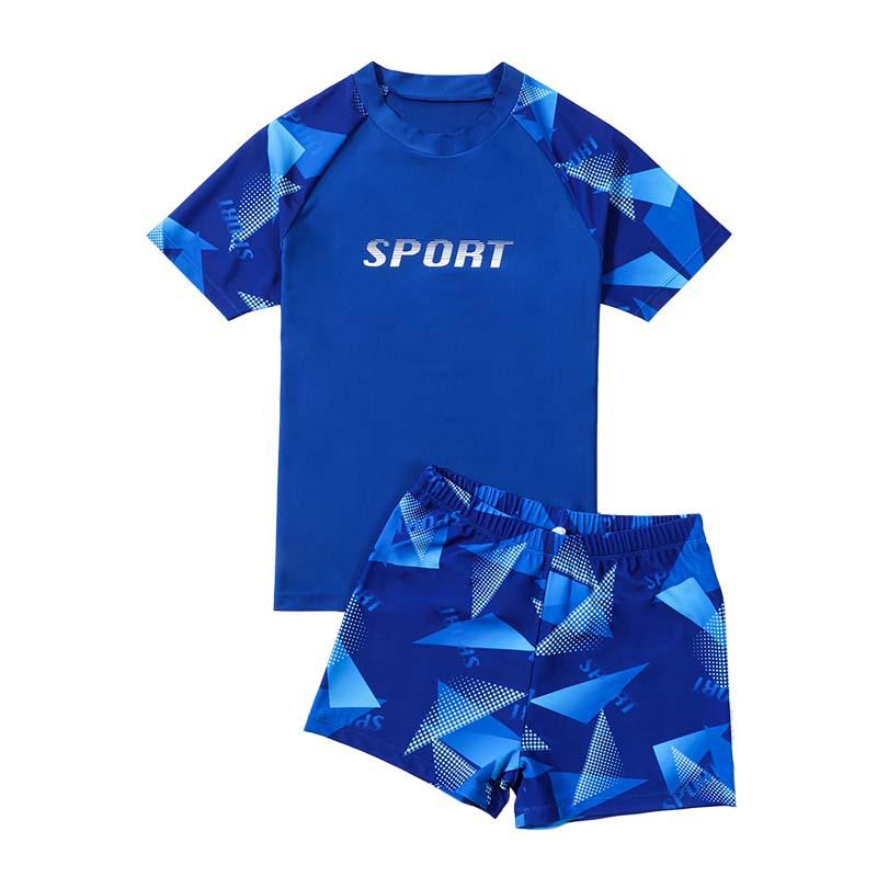 Übergröße Schnelltrocknende Jungen-Bademode - Sommer-Sonnenschutz für Kinder