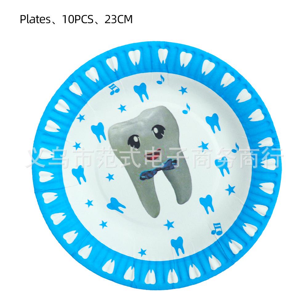 Tooth-Themed Birthday Party Supplies: Bluetooth Paper Plates, Cups, Napkins, Popcorn Boxes, and Tablecloth