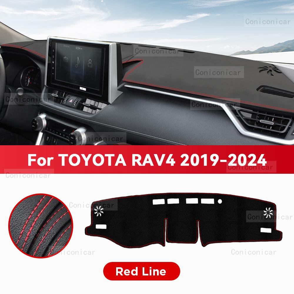Dashboard Cover Mat Protective Pad For TOYOTA RAV4 -2024 Car Accessories Dash Board Sunshade Anti-UV Carpet Dashmat