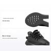 Yeezy Boost 350 V2 Spädbarn Onyx Babysneakers Svart FZ6049