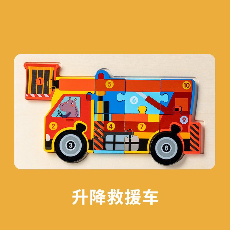 Children's 3D Snap-Together Puzzle - Traffic, Dinosaur & Number Cognition Toy for Early Education and Intellectual Development, Ages 3+