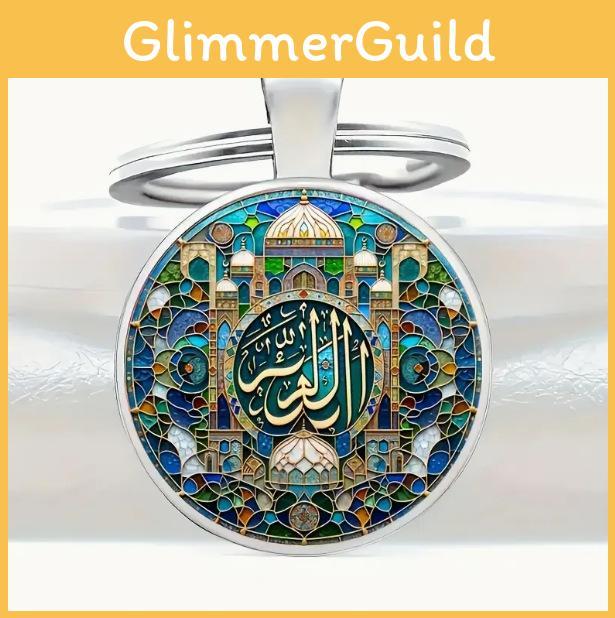 Modern Minimalist Palace Keyring Gift For Family And Colleagues