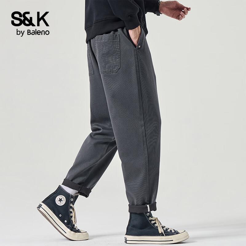 Baleno Men's S&K Loose Wide-Leg Casual Pants