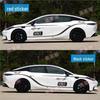 Aion Hyper GT Car Side Skirt Decals - Sporty, Customized Waistline Stripes