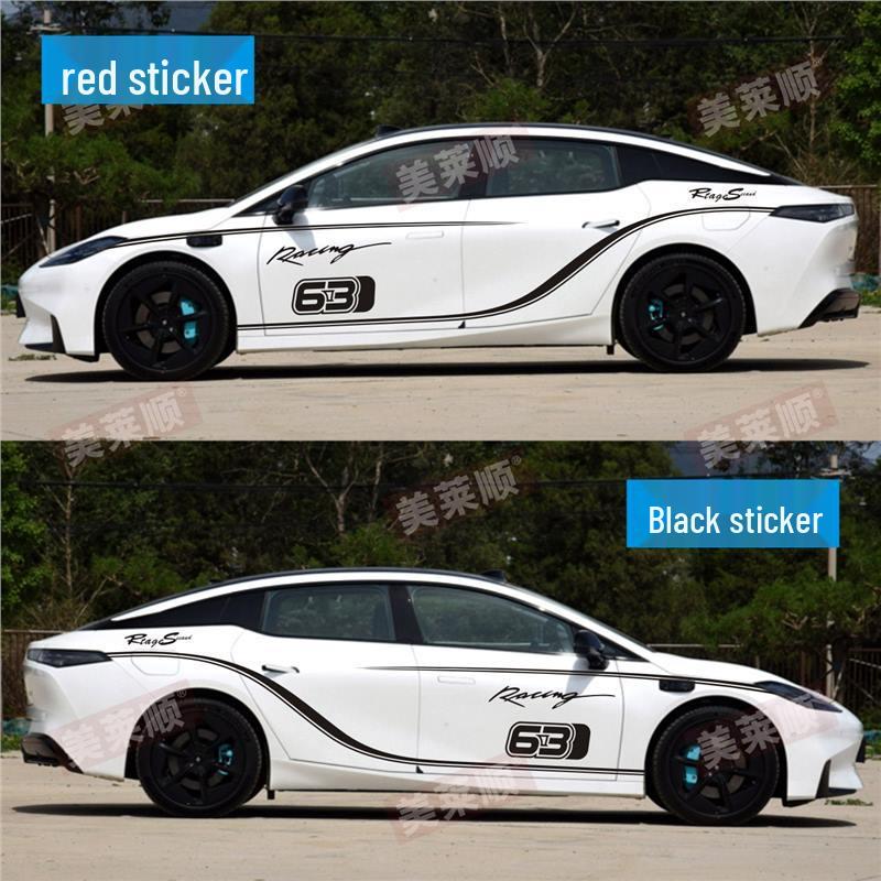 Aion Hyper GT Car Side Skirt Decals - Sporty, Customized Waistline Stripes