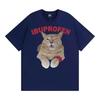 Hilarious Lbuprofen Medical Humor Gift Cat Meme T Shirts Men Women Fashion Street T-shirt Oversized Loose Vintage O-Neck T Shirt