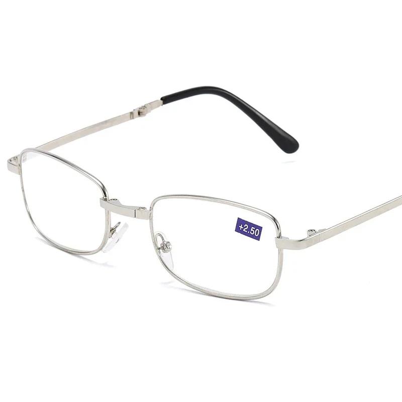 Hot Fashion Mini Design Reading Glasses Men Women Folding Small Glasses Frame Black Metal Glasses With Original Box Portable